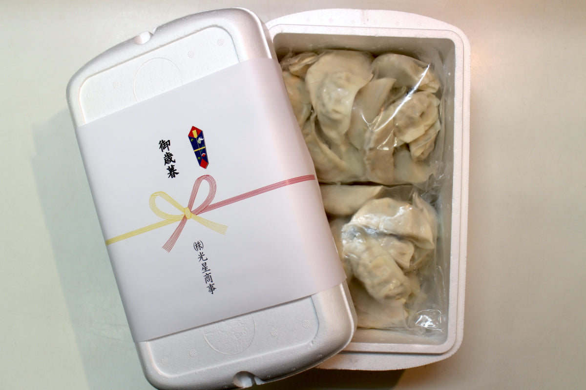 贈答用セット】ご自宅用 宮の特製肉餃子｜宮の特製餃子 宇都宮のお