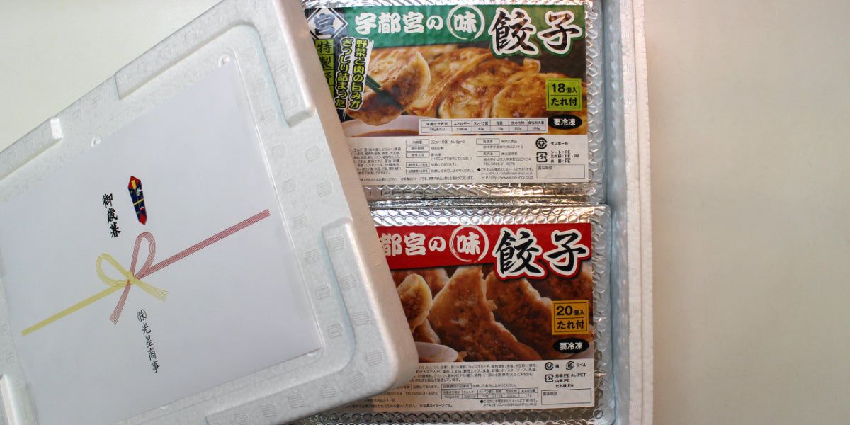 専用出品 野菜園芸大百科11巻(再出品) 専用出品 野菜園芸大百科11巻(再出品) 野菜園芸大百科 (4) |